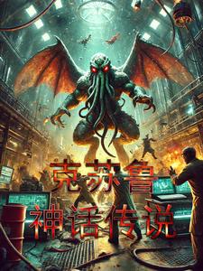 序列：实验终结者