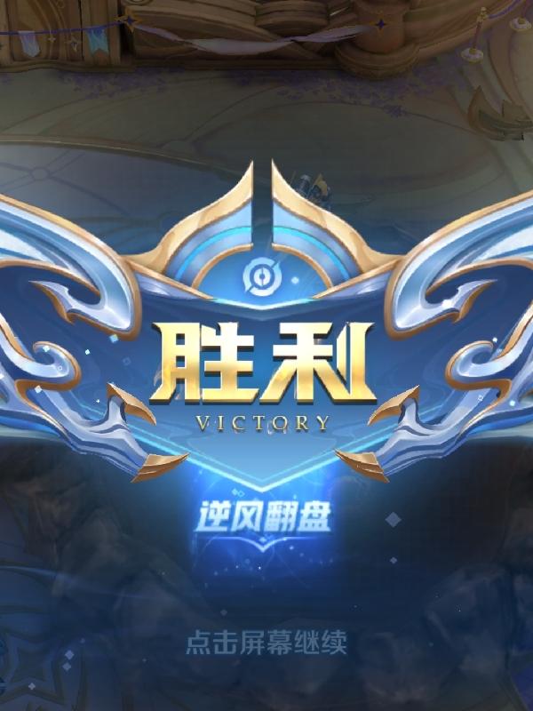 超人暴打奥特曼